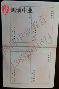 質(zhì)量員、勞務(wù)員、機(jī)械員、施工員、資料員、材料員